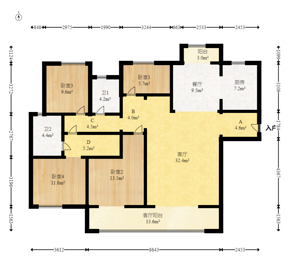 中建钰和城  4室2厅2卫   228.00万室内图1