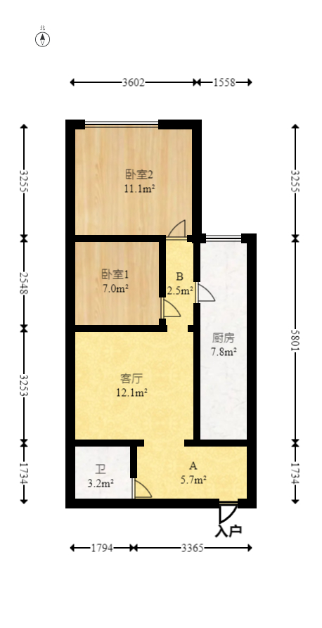 和庄  2室1厅1卫   56.00万室内图1