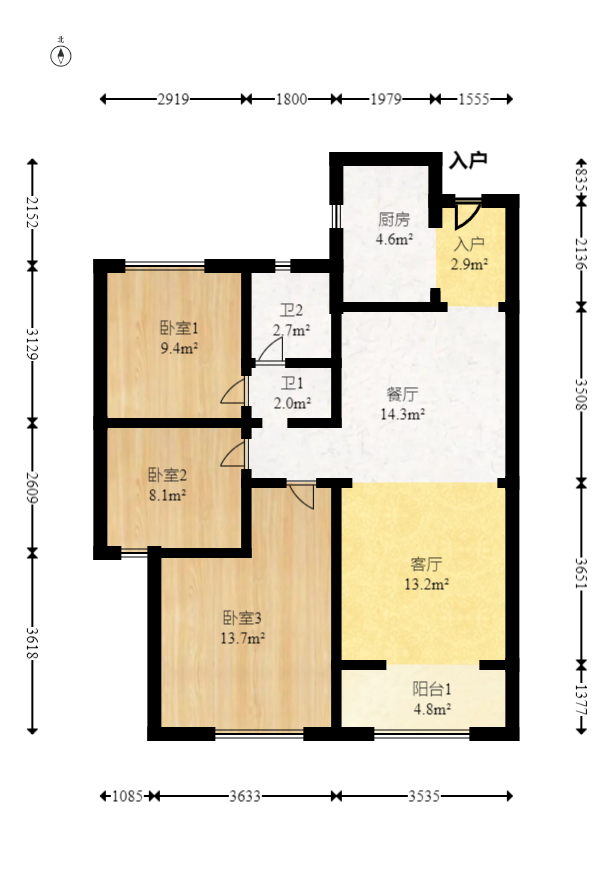 阳光城尚东湾青柠园  3室2厅2卫    103.8万室内图1