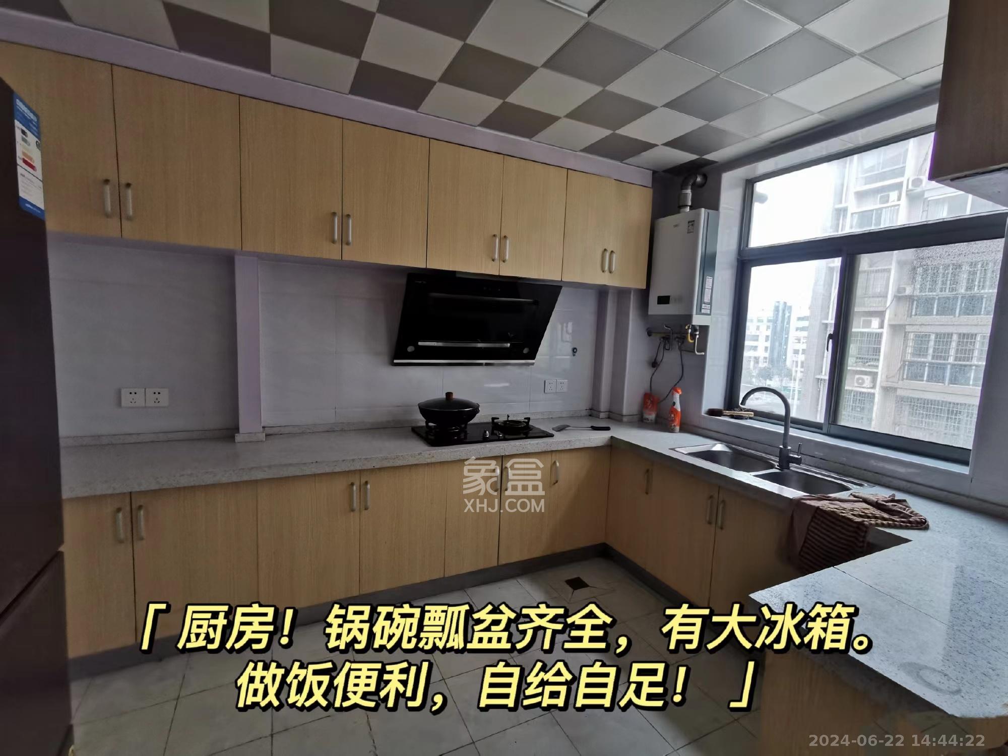 白沙世纪佳园  4室2厅2卫   3200.00元/月室内图