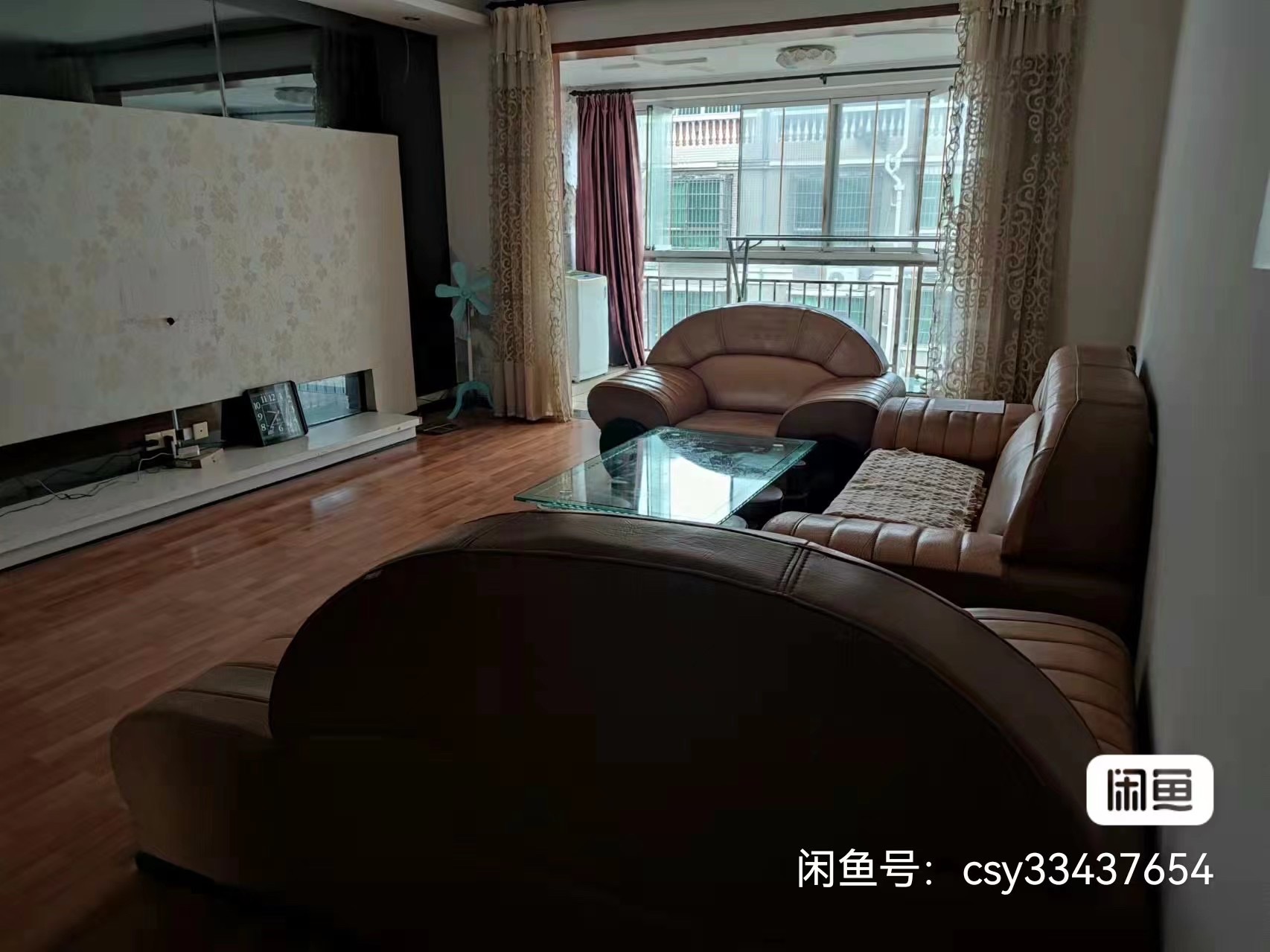 香格里拉  3室2厅1卫   1600.00元/月室内图