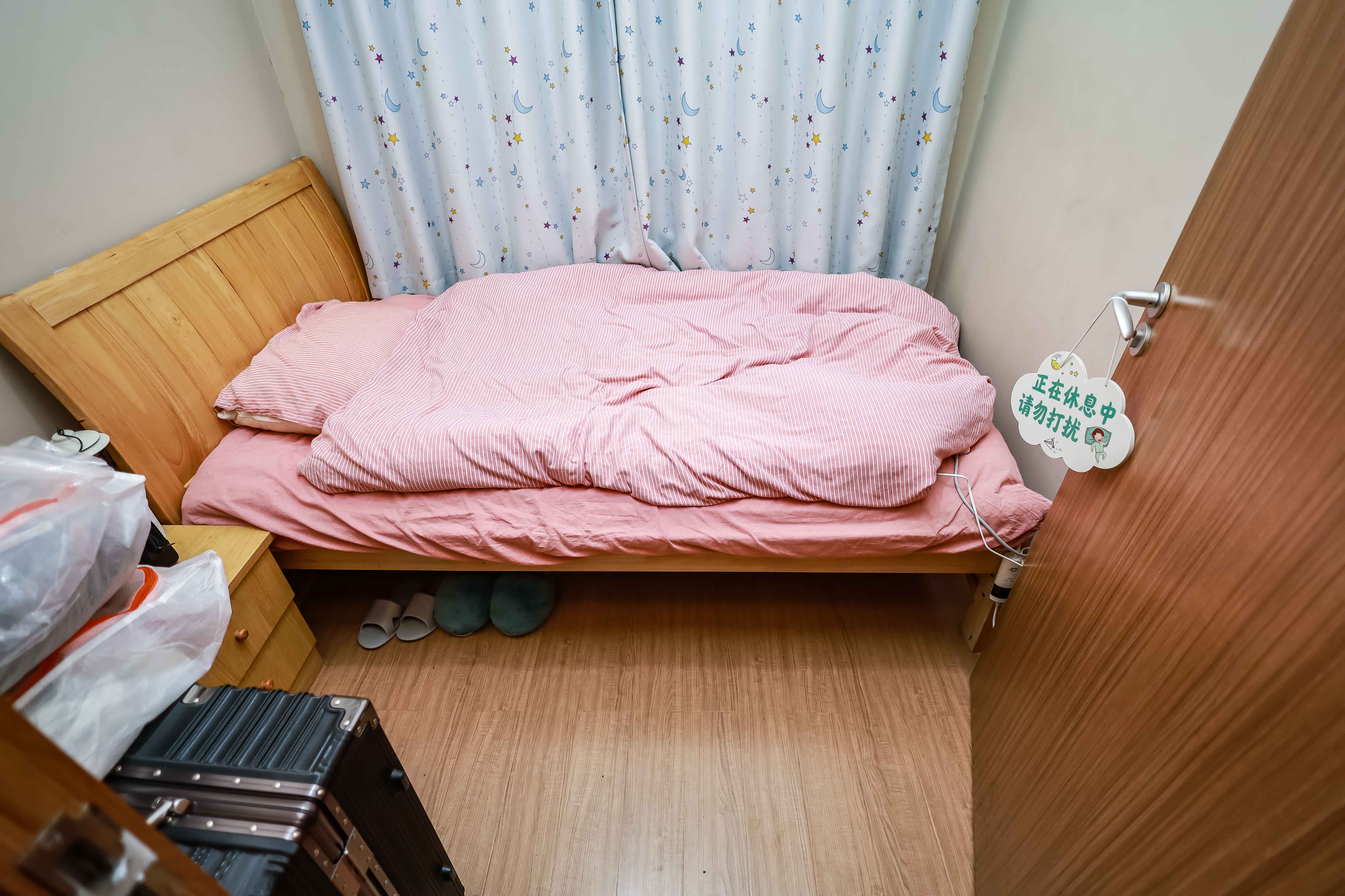 麓谷小镇  3室2厅1卫   71.00万卧室