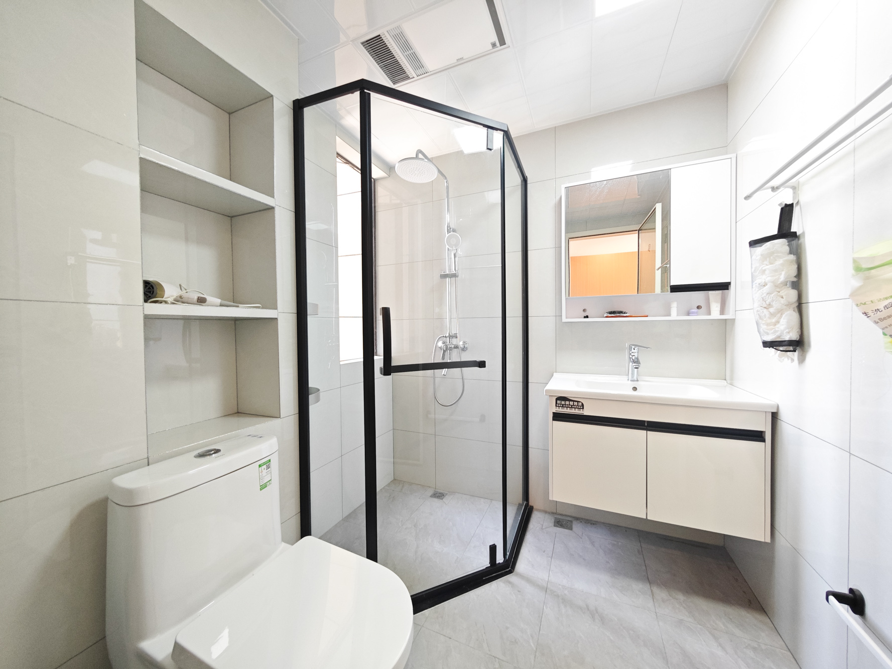 长房明宸府  3室2厅2卫    123.0万 长房明宸府  3室2厅2卫    123.0万卫生间