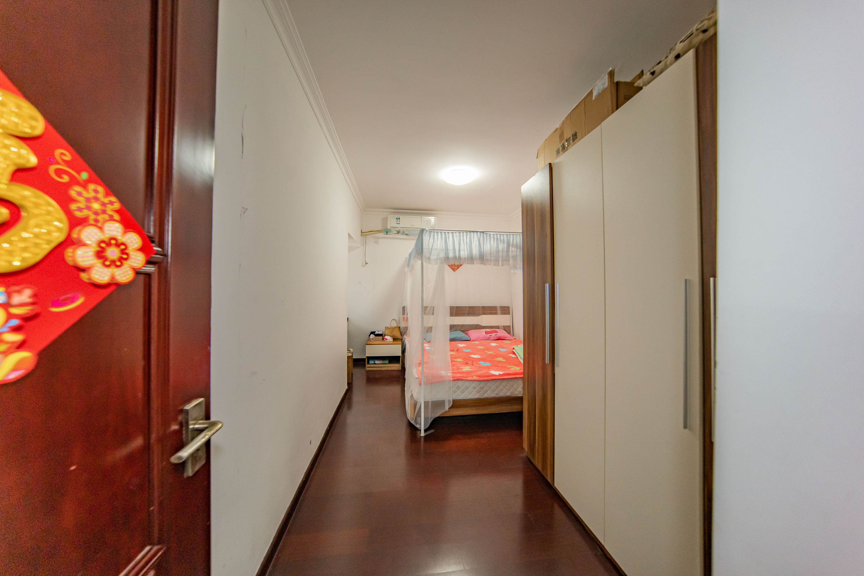 中海国际一期  3室2厅1卫    73.0万卧室