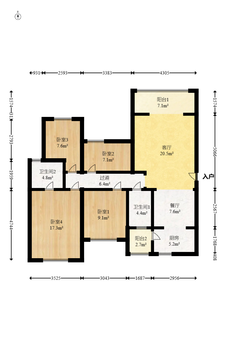 勤诚达境界城 4室2厅2卫 128.1万 勤诚达境界城 4室2厅2卫 128.1万户型图