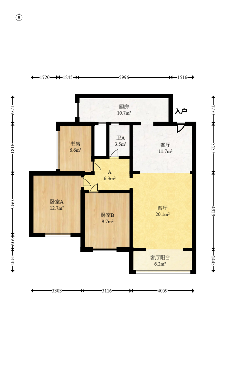 芙蓉别墅山庄（嘉湘华庭）  3室2厅2卫   200.00万室内图1
