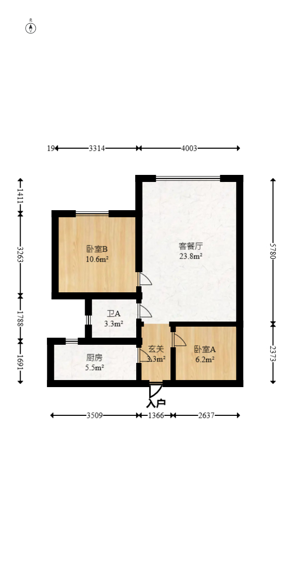协信星澜汇  2室2厅1卫   86.00万室内图1