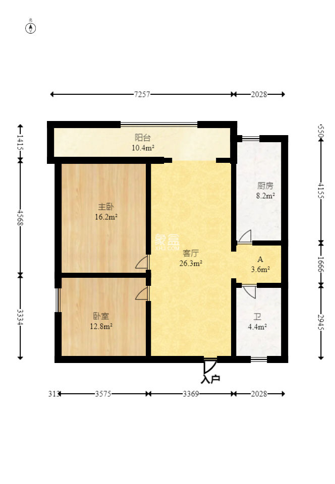 坡子街综合楼  2室1厅1卫   65.00万