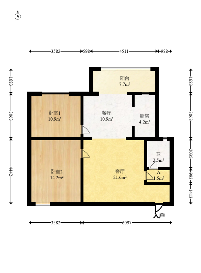 巢之恋 2室2厅1卫 63.6万 巢之恋 2室2厅1卫 63.6万户型图