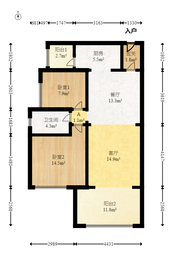 时代倾城二期  2室2厅1卫   75.00万室内图1