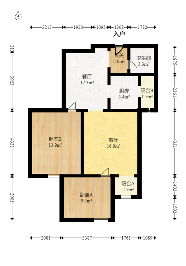 钱隆首府(福晟御园)  2室2厅1卫   88.00万室内图1