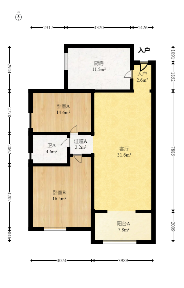 新城新世界一二三期  2室2厅1卫   97.00万室内图1