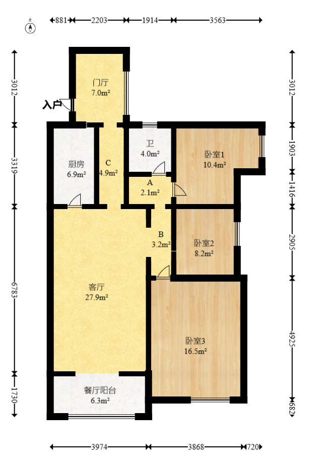 星城荣域  3室2厅2卫   133.00万室内图1