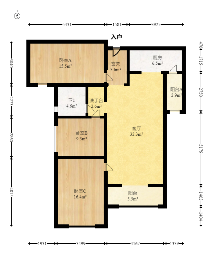 中海国际一期  3室2厅1卫    73.0万室内图1