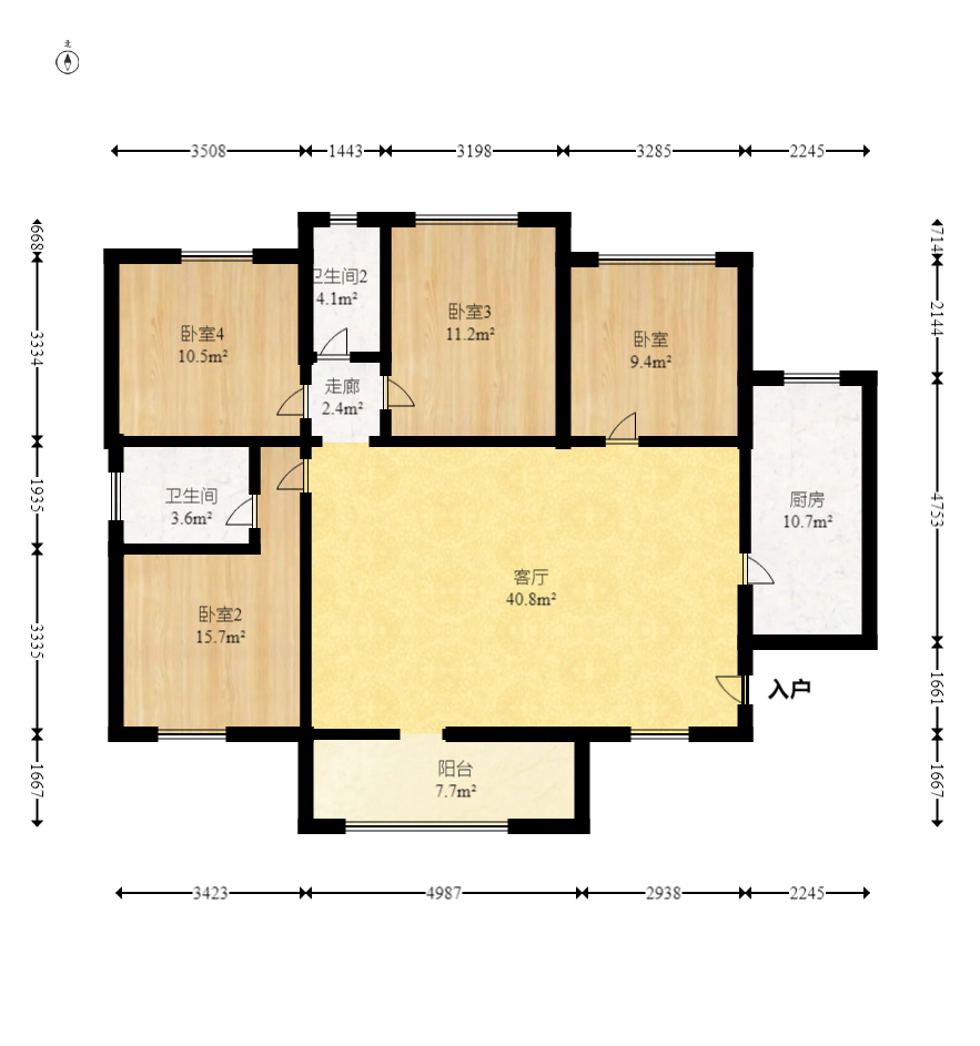光明城市（星辰青年城）  4室2厅2卫   69.80万室内图1