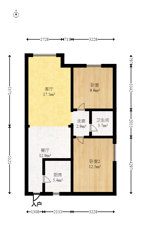 光明城市（星辰青年城）  2室2厅1卫   45.00万室内图1