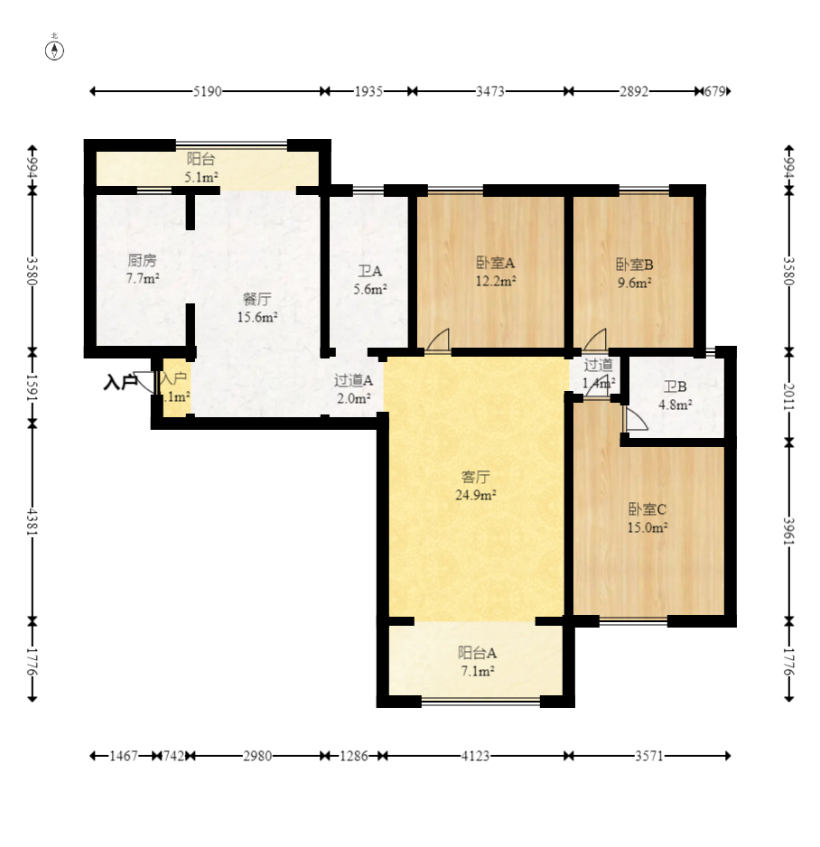 长房明宸府  3室2厅2卫    123.0万 长房明宸府  3室2厅2卫    123.0万户型图