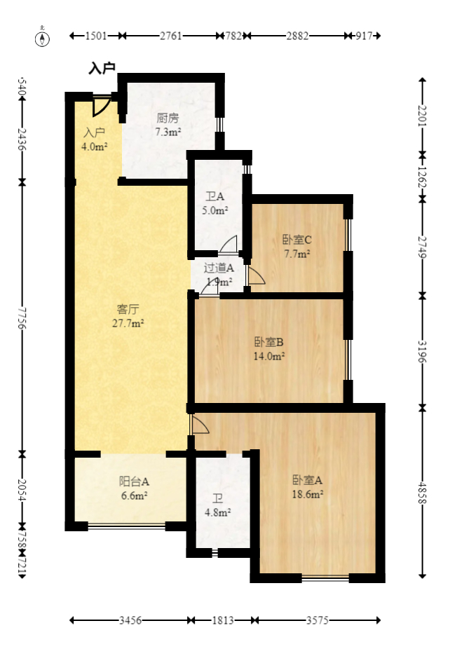 万科魅力之城  3室2厅2卫    118.0万室内图1