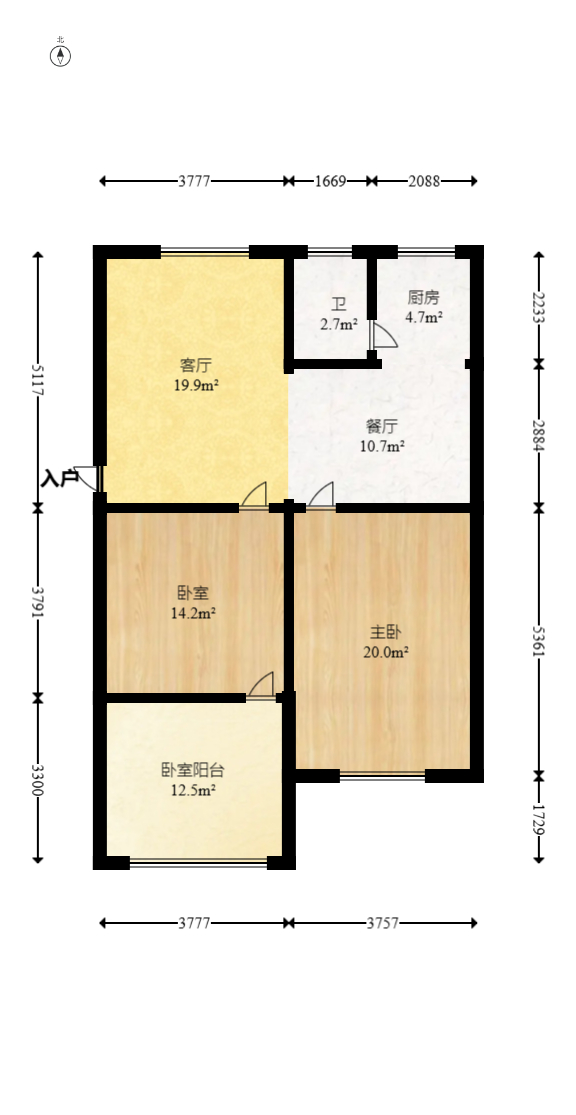 茶叶大市场“山水茗园”  2室2厅1卫   32.80万室内图1