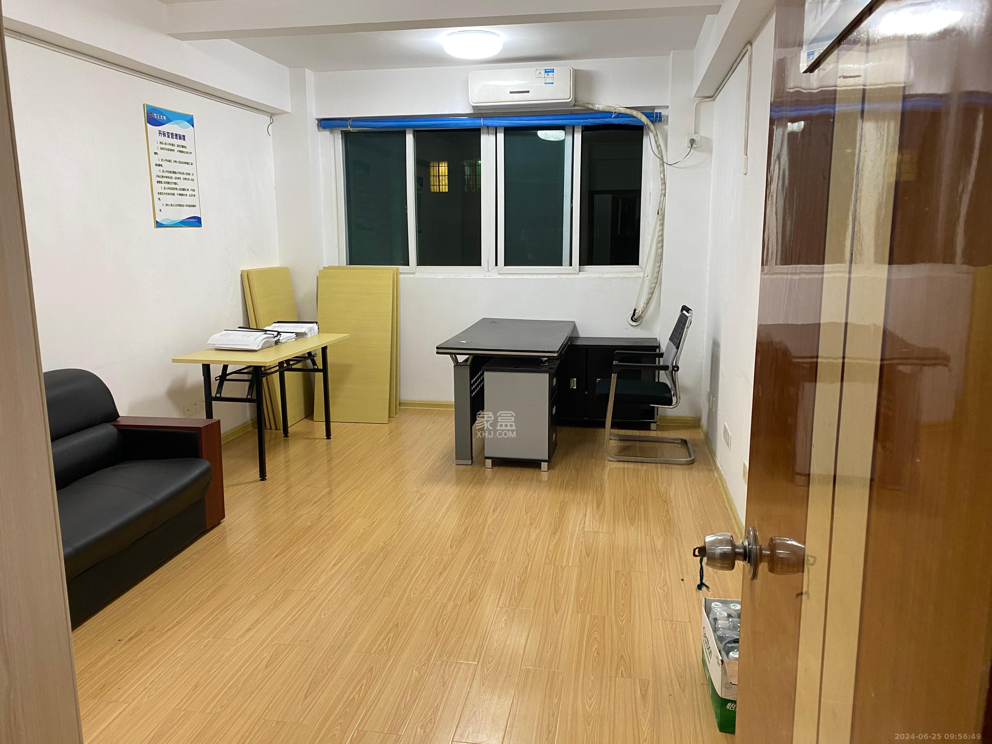 佳远小区（马王堆）  4室2厅1卫   3200.00元/月室内图