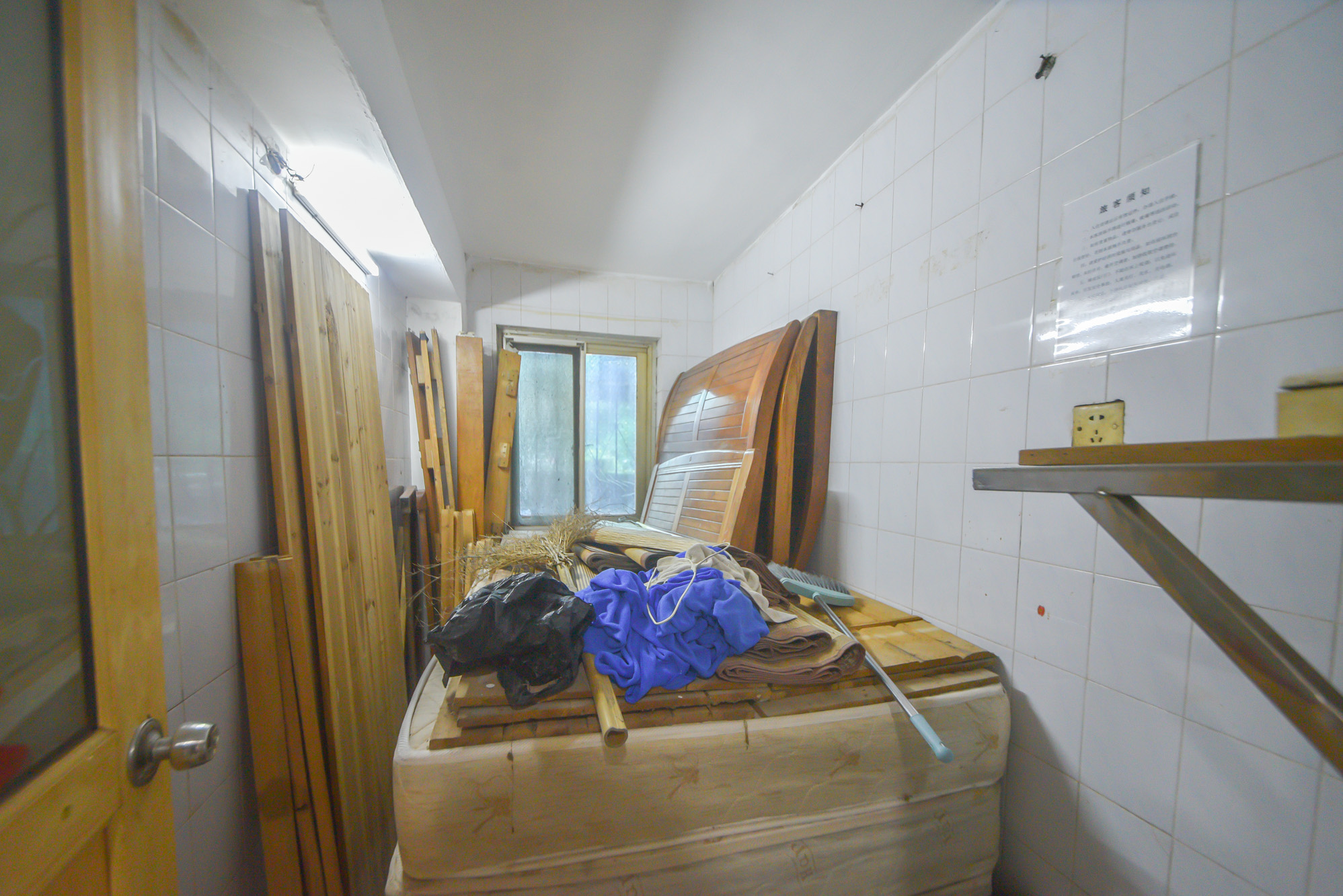 赤岗冲住宅楼（三合公寓）  4室2厅2卫   84.50万卫生间