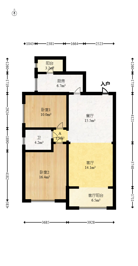 奥林匹克花园贡院三期  2室2厅1卫   63.80万室内图1
