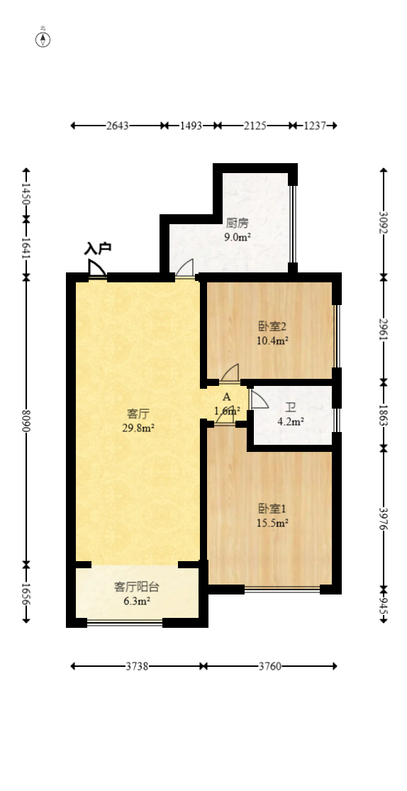 奥林匹克花园贡院三期  2室1厅1卫   70.00万室内图1