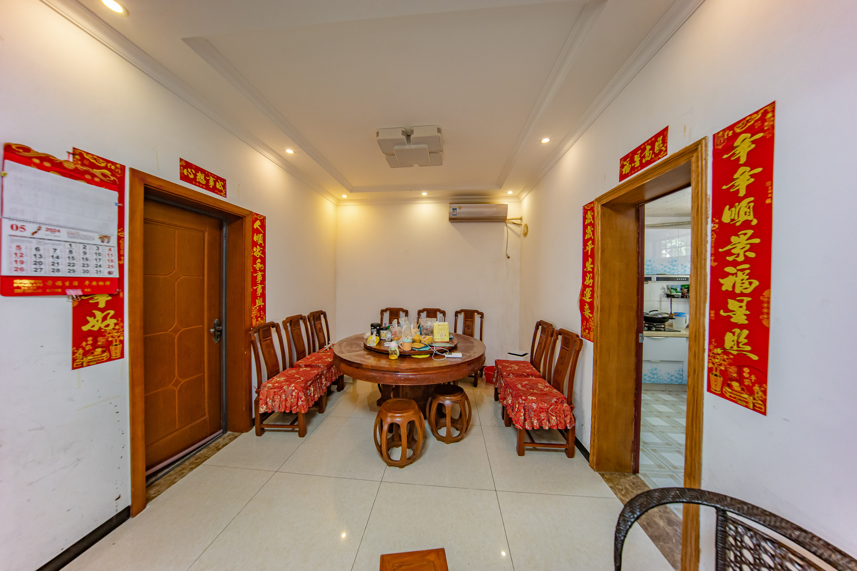 九龙领仕汇 4室4厅4卫 348.0万 九龙领仕汇 4室4厅4卫 348.0万客厅