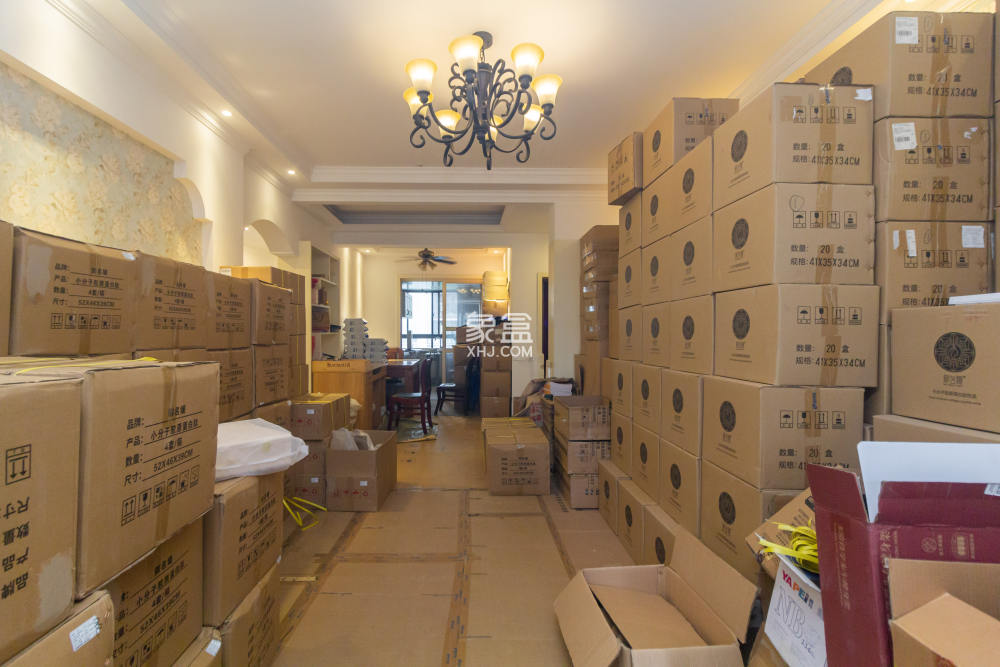 中房瑞致国际  3室2厅1卫    125.0万