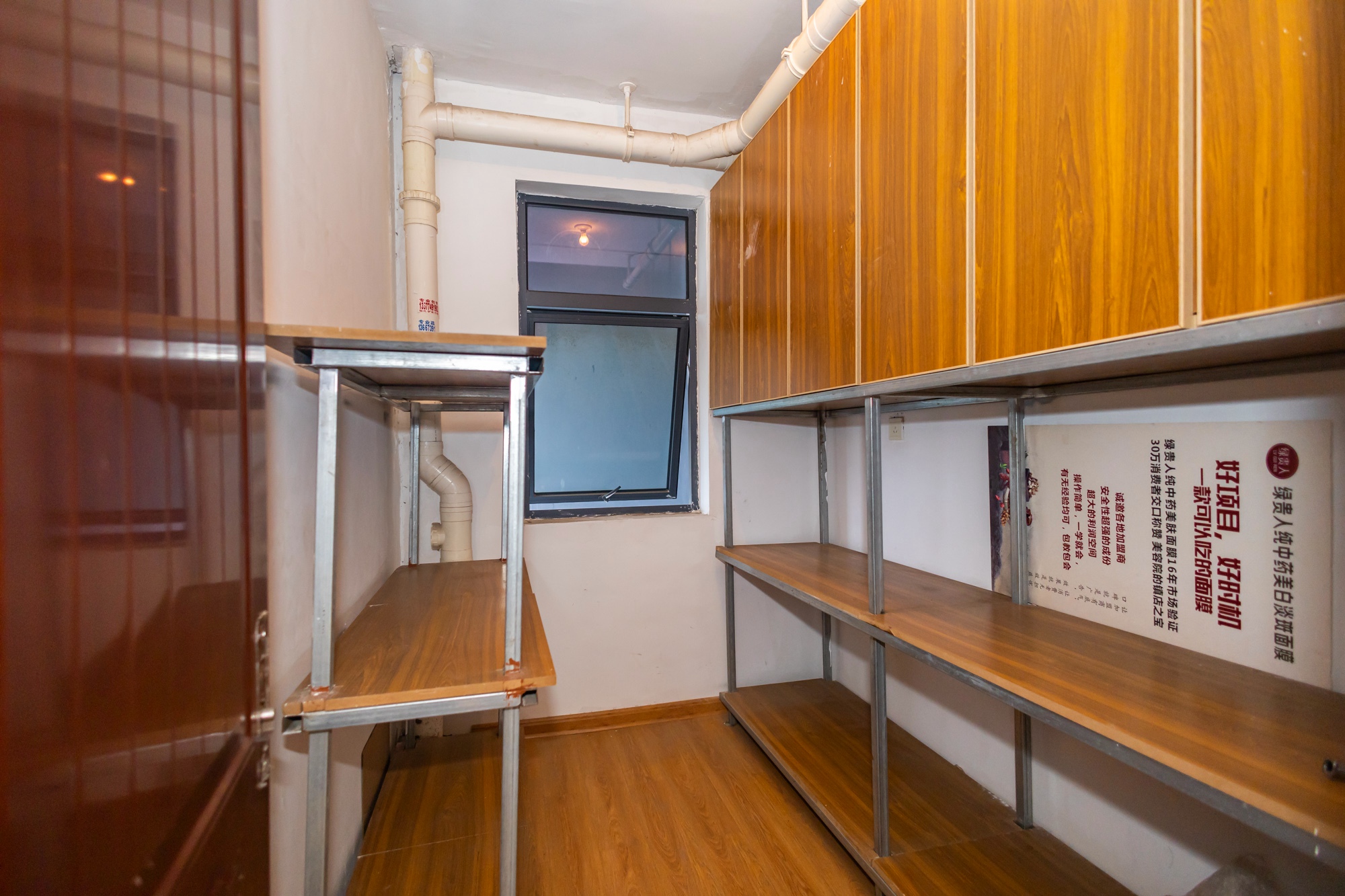 财富港湾(绿领大厦) 3室2厅2卫 86.0万 财富港湾(绿领大厦) 3室2厅2卫 86.0万其他