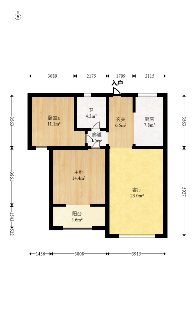 中国铁建梅溪青秀一期 2室2厅1卫 80.0万 中国铁建梅溪青秀一期 2室2厅1卫 80.0万户型图