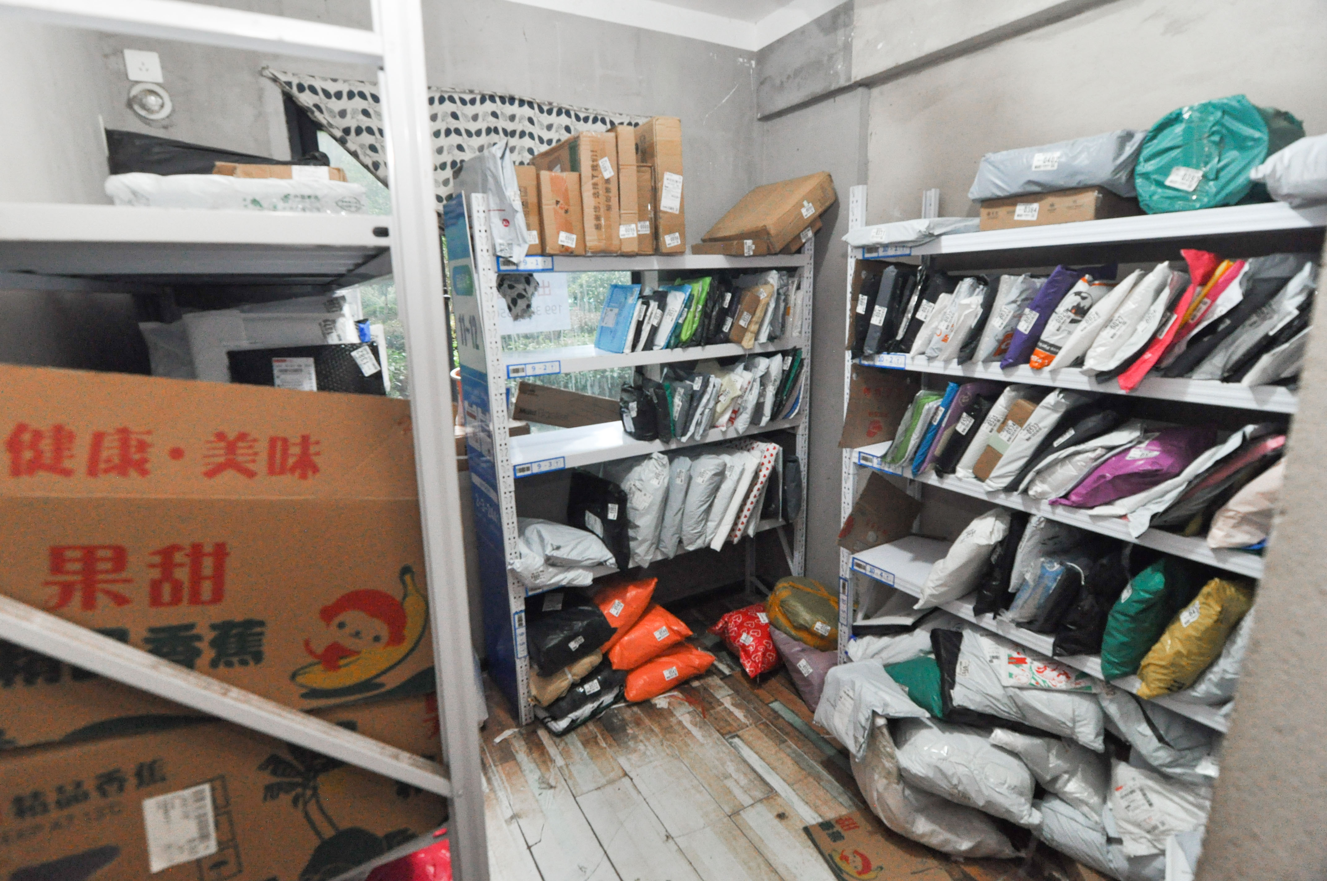 中建梅溪湖中心  3室2厅2卫   149.00万其他