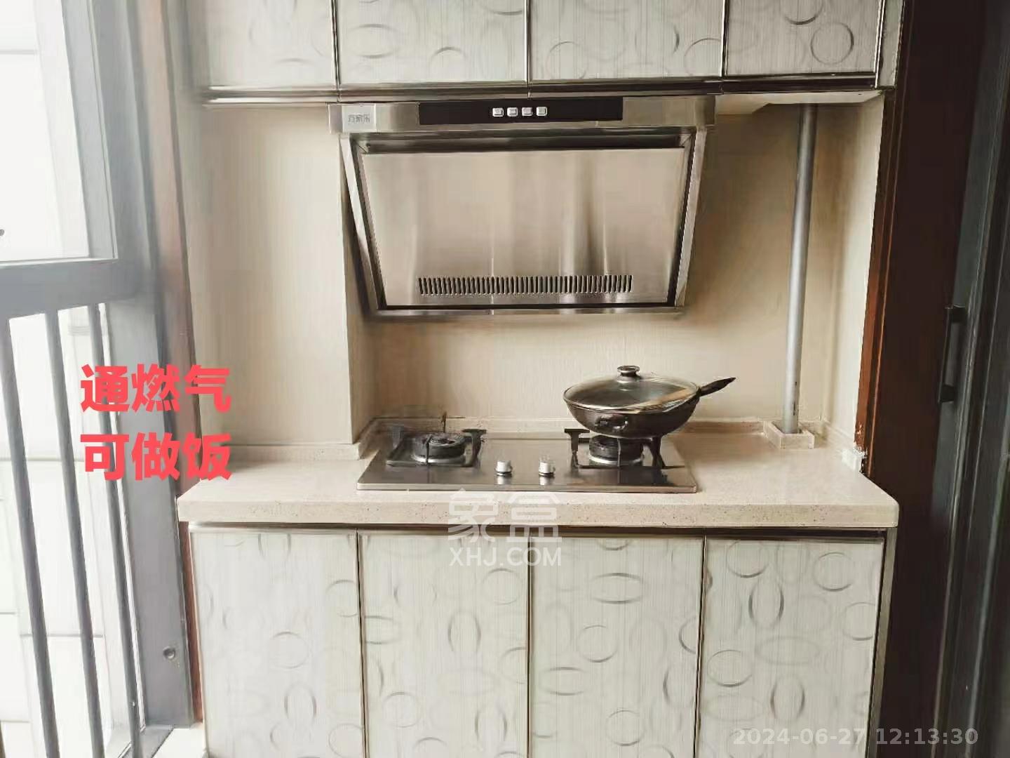 东塘瑞府  1室1厅1卫   1750.00元/月室内图1