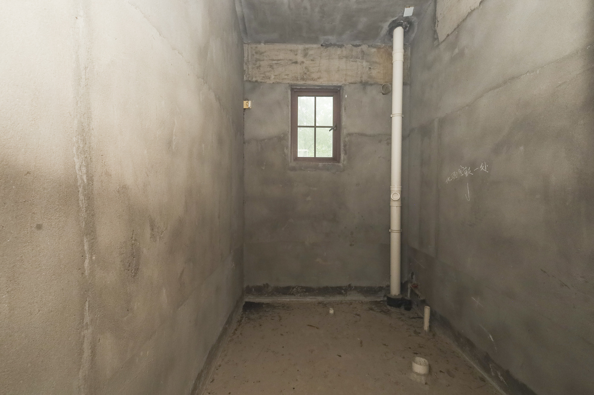 万业巴厘岛 5室3厅1卫 320.0万 万业巴厘岛 5室3厅1卫 320.0万卫生间