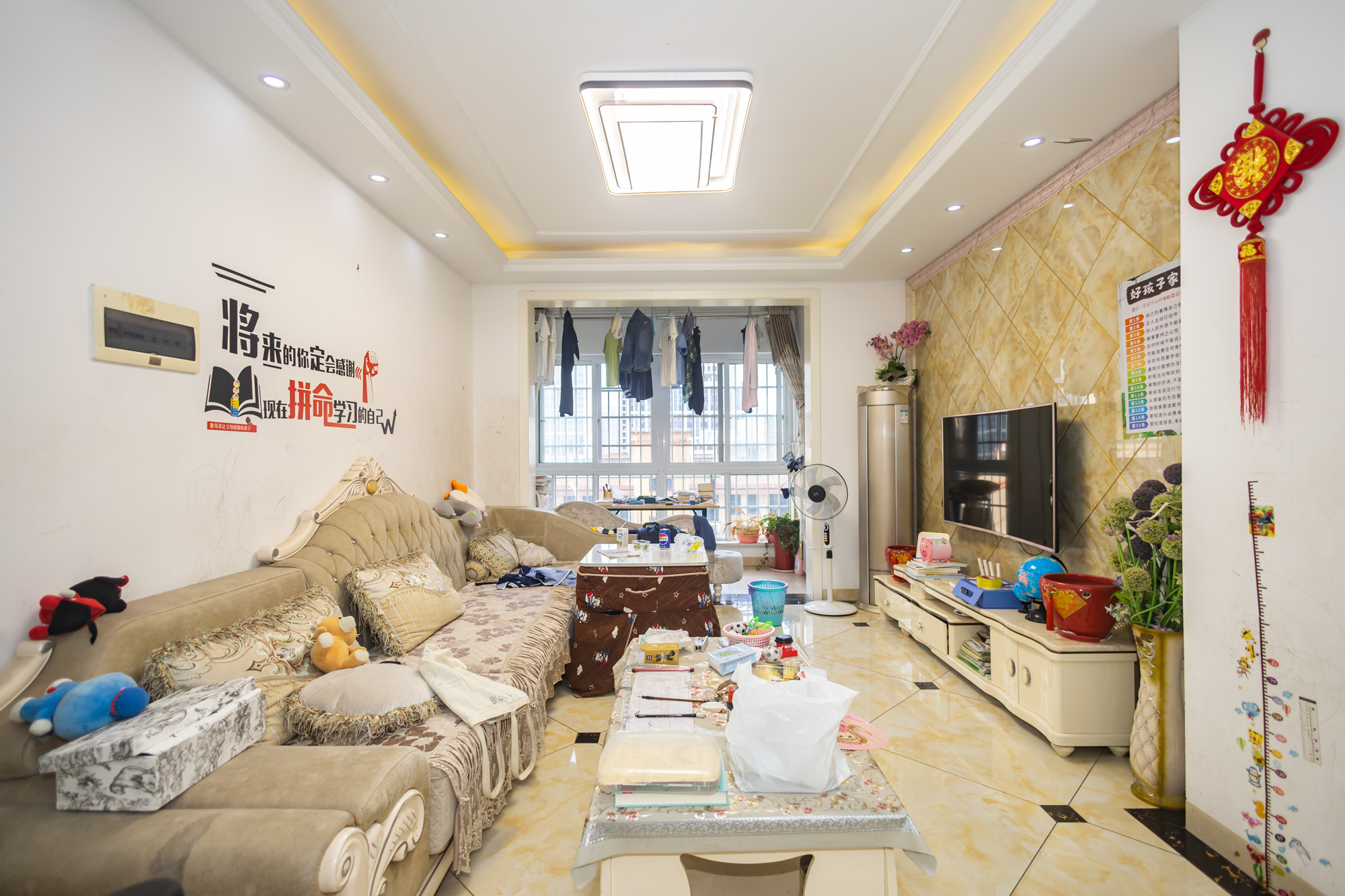 楚天世纪城西苑 3室2厅2卫 79.8万 楚天世纪城西苑 3室2厅2卫 79.8万客厅