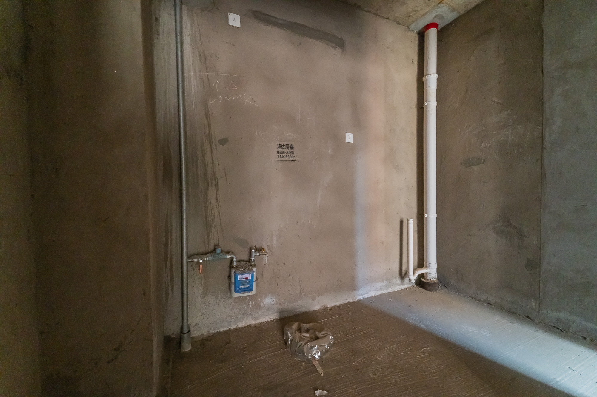 华润五彩城 3室2厅1卫 70.0万 华润五彩城 3室2厅1卫 70.0万其他