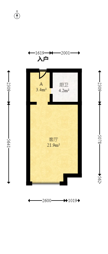 锦华时代  1室1厅1卫   24.80万室内图1