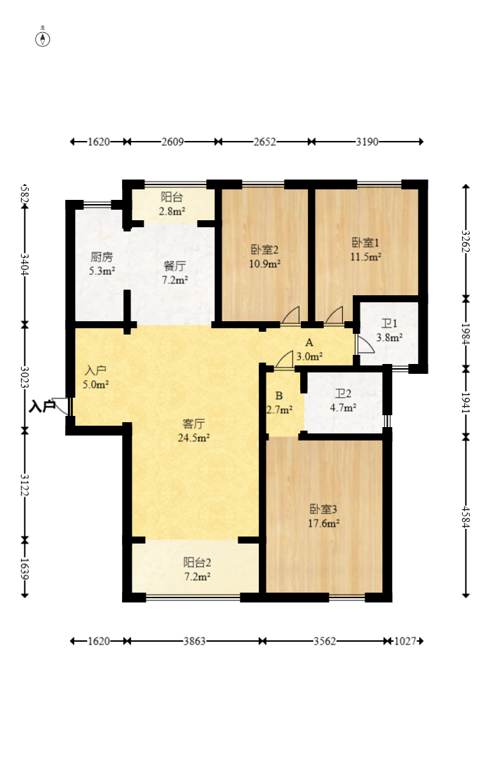新华都万家城  3室2厅2卫   98.00万室内图1