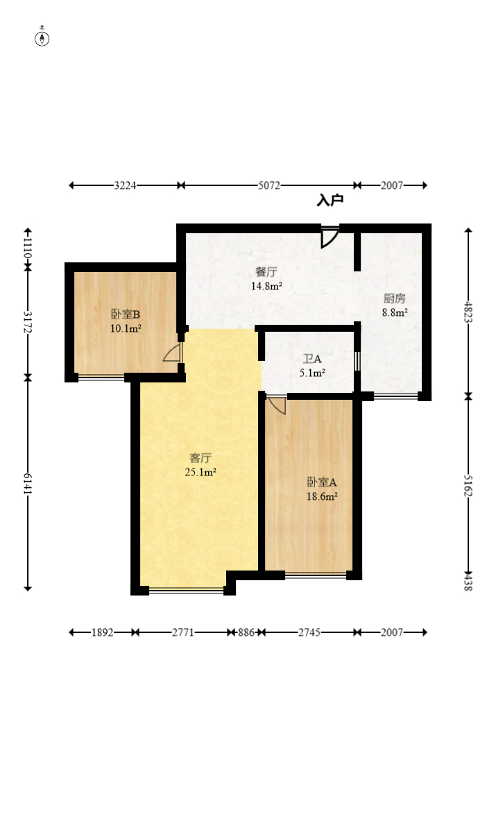 光明E城  2室2厅1卫   111.80万室内图1