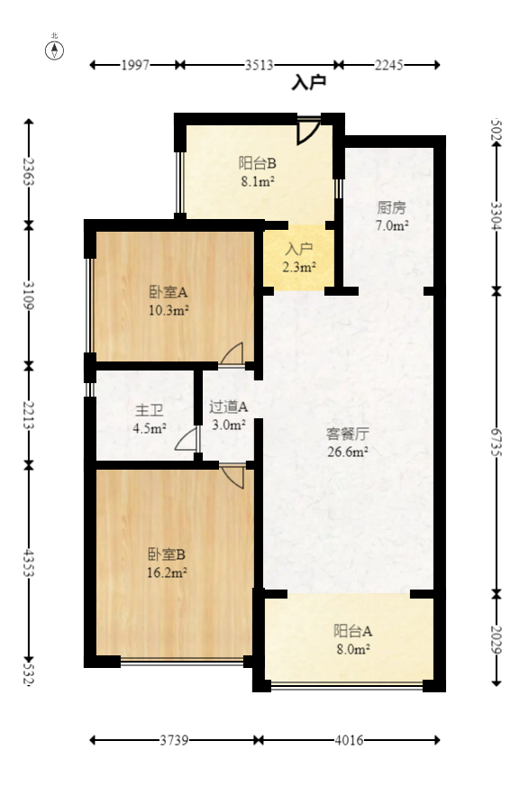 恒大城  2室2厅1卫   65.00万室内图1