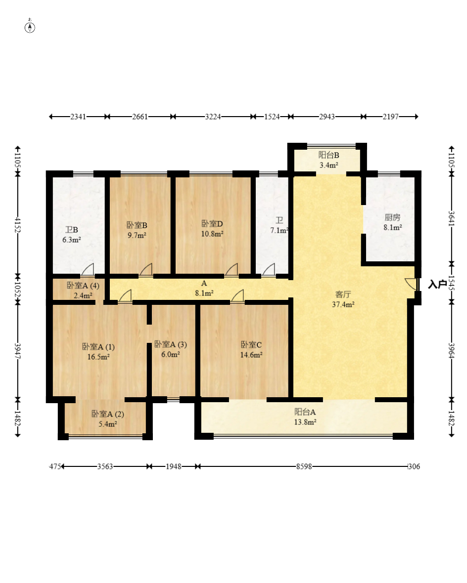 中建梅溪湖中心  4室2厅2卫   335.00万室内图1