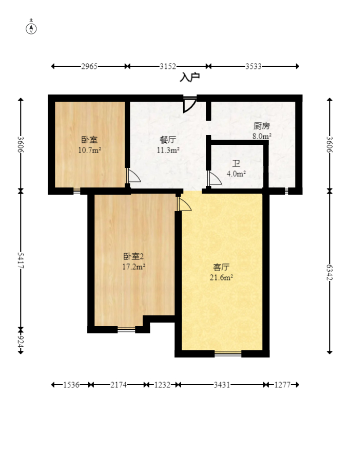 盛世耀凯  2室2厅1卫   86.50万室内图1