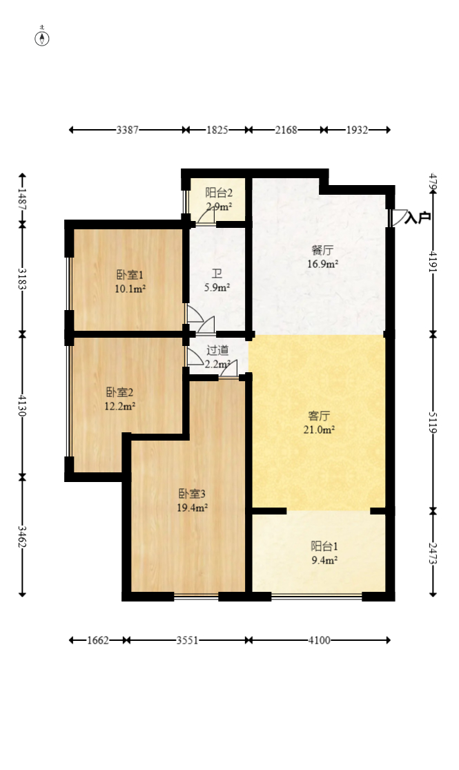 勤诚达新界 3室2厅1卫 74.1万 勤诚达新界 3室2厅1卫 74.1万户型图