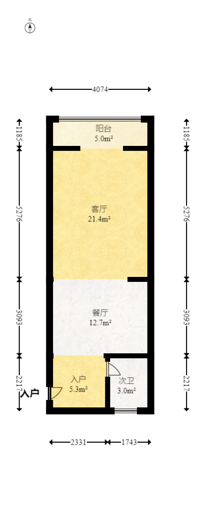 书香园  2室2厅1卫   169.90万室内图1