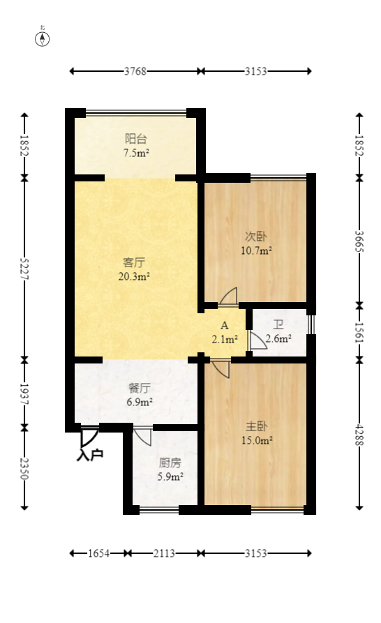 佳美星城  2室2厅1卫   55.00万室内图1