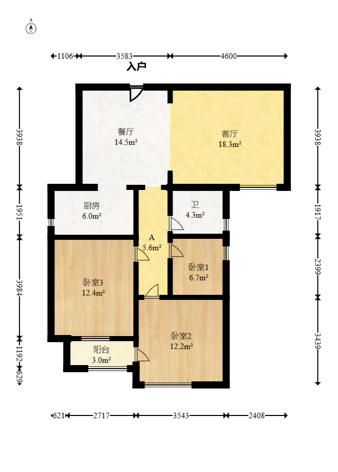 上东辛顿公寓  3室1厅1卫   72.00万室内图1