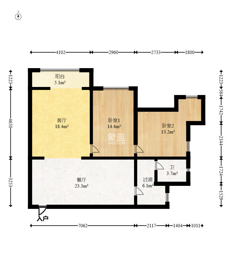 華城廣場 2室2廳1衛 82.00萬