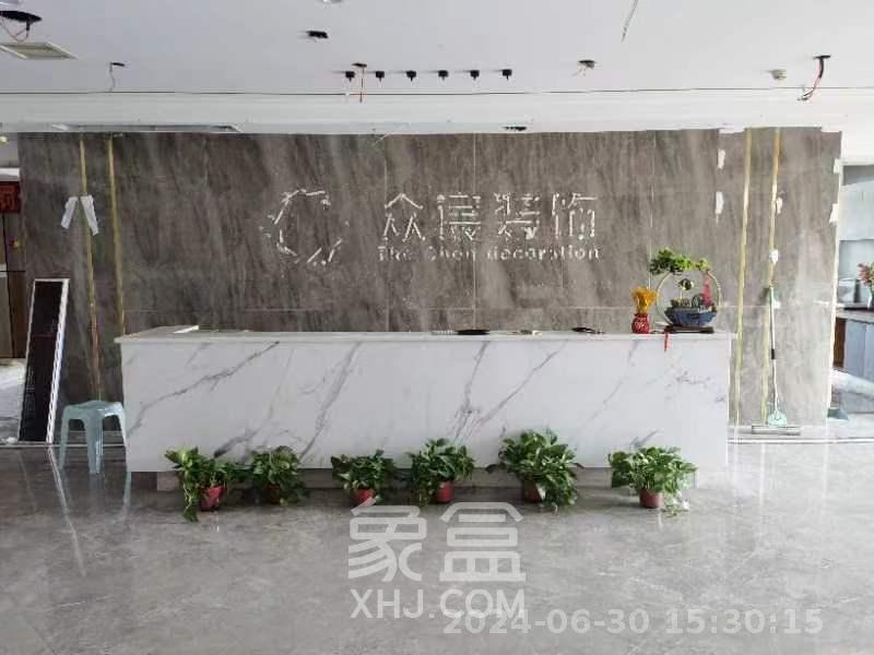 未来漫城  1室1厅1卫   12800.00元/月室内图1