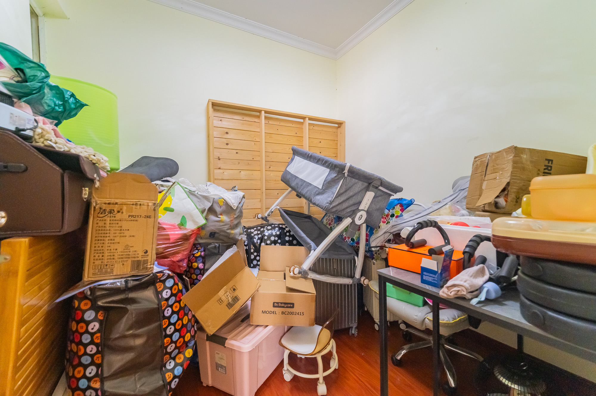 泊林晶城  3室2厅1卫    53.98万卧室