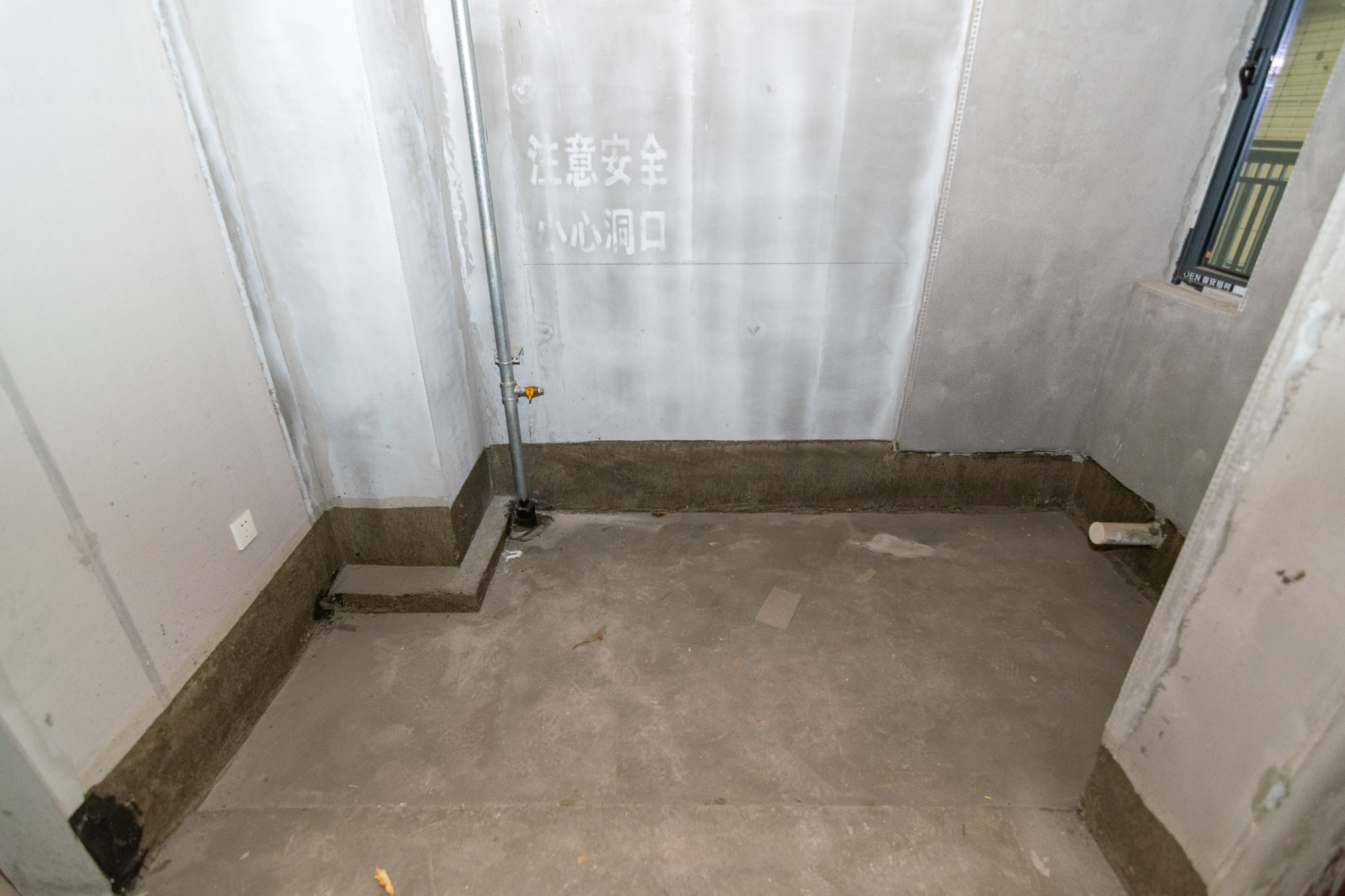 澳海澜庭  3室2厅1卫   55.00万厨房